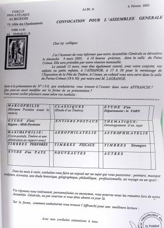 1849-1979, Collection de France avancée du n°1 jusqu'en