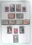 1849-1979, Collection de France avancée du n°1 jusqu'en