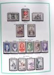 1849-1979, Collection de France avancée du n°1 jusqu'en