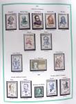 1849-1979, Collection de France avancée du n°1 jusqu'en