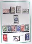 1849-1979, Collection de France avancée du n°1 jusqu'en