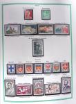 1849-1979, Collection de France avancée du n°1 jusqu'en