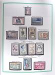 1849-1979, Collection de France avancée du n°1 jusqu'en