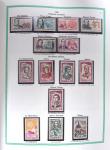 1849-1979, Collection de France avancée du n°1 jusqu'en
