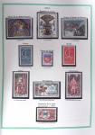 1849-1979, Collection de France avancée du n°1 jusqu'en