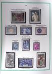 1849-1979, Collection de France avancée du n°1 jusqu'en