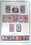 1849-1979, Collection de France avancée du n°1 jusqu'en