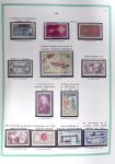 1849-1979, Collection de France avancée du n°1 jusqu'en