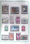 1849-1979, Collection de France avancée du n°1 jusqu'en