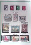 1849-1979, Collection de France avancée du n°1 jusqu'en