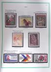 1849-1979, Collection de France avancée du n°1 jusqu'en