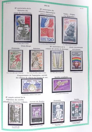 1849-1979, Collection de France avancée du n°1 jusqu'en