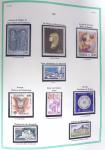1849-1979, Collection de France avancée du n°1 jusqu'en