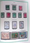 1849-1979, Collection de France avancée du n°1 jusqu'en
