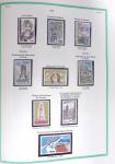 1849-1979, Collection de France avancée du n°1 jusqu'en