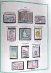 1849-1979, Collection de France avancée du n°1 jusqu'en