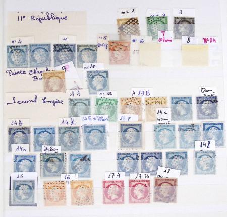 1849-1981, Collection de France du n°1 au 2177. On