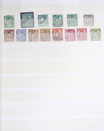 1849-1981, Collection de France du n°1 au 2177. On