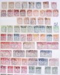 1849-1981, Collection de France du n°1 au 2177. On
