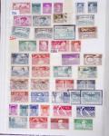 1849-1981, Collection de France du n°1 au 2177. On