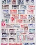 1849-1981, Collection de France du n°1 au 2177. On