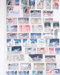 1849-1981, Collection de France du n°1 au 2177. On