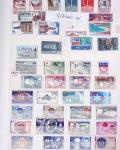 1849-1981, Collection de France du n°1 au 2177. On