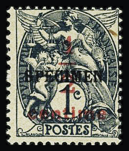 N°157-CI 4, 1/2 sur 1c ardoise, surchargé SPECIMEN,