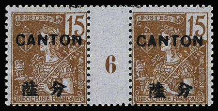 N°38 15c, paire millésime 6, neuf *, infirme charnière