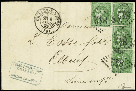 N°42B 5c vert-jaune, nuance caractéristique, 4 timbres