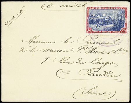 Vignette Automobile Club de France 25c oblitéré d'un