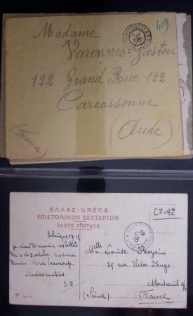 1914-23, Première Guerre Mondiale et ses suites: collection