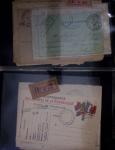 1914-23, Première Guerre Mondiale et ses suites: collection