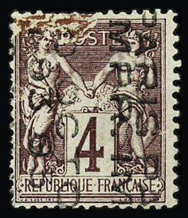 N°14 4c lilas-brun, avec défauts, copie certificat