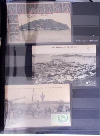 1885-2023, Saint-Pierre et Miquelon commençant par