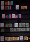 1849-1944, Collection de neufs et d'oblitérés avec