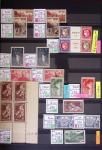 1849-1944, Collection de neufs et d'oblitérés avec