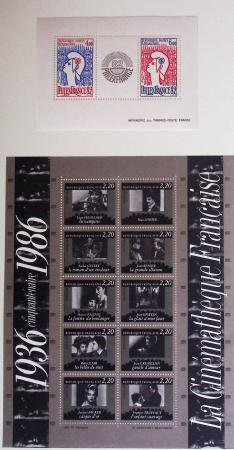 1849-1944, Collection de neufs et d'oblitérés avec