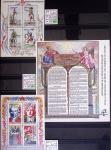 1849-1944, Collection de neufs et d'oblitérés avec