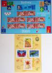 1849-1944, Collection de neufs et d'oblitérés avec