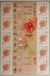 1849-1944, Collection de neufs et d'oblitérés avec