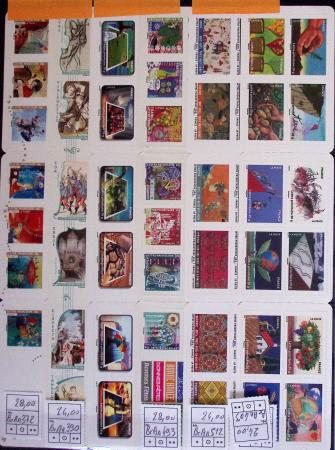 1849-1944, Collection de neufs et d'oblitérés avec