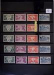 1849-1944, Collection de neufs et d'oblitérés avec