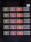 1849-1944, Collection de neufs et d'oblitérés avec