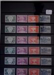 1849-1944, Collection de neufs et d'oblitérés avec