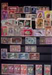 1849-1944, Collection de neufs et d'oblitérés avec