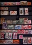 1849-1944, Collection de neufs et d'oblitérés avec
