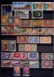1849-1944, Collection de neufs et d'oblitérés avec