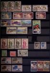 1849-1944, Collection de neufs et d'oblitérés avec