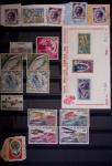 1849-1944, Collection de neufs et d'oblitérés avec